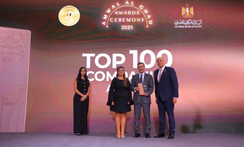 بنك التعمير والإسكان يُكرم ضمن أفضل 100 مؤسسة أداءً بالبورصة المصرية لعام 2024 بنك التعمير والإسكان يُكرم ضمن أفضل 100 مؤسسة أداءً بالبورصة المصرية لعام 2024