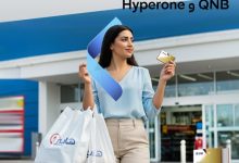بطاقات بنك QNB تتيح تقسيط المشتريات من Hyperone على 12 شهرًا بدون فوائد