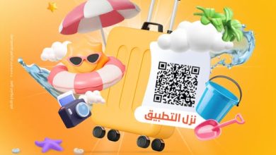 لمدة 3 أيام.. بنك المشرق يعلن تواجده عند بوابات مصر- إسكندرية الصحراوي لتقديم عروض ومفاجآت متنوعة