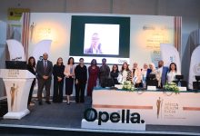 «أوبيلا مصر» تستعرض ريادتها في الاستدامة والرعاية الصحية الذاتية خلال مشاركتها بمؤتمر Africa Health ExCon 2025