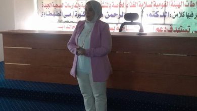 الغرفة التجارية بسوهاج تنظم ندوة تعريفية لدعم المنشآت السياحية بالتعاون مع “سلامة الغذاء”
