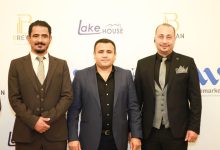 شركة Brevan Developments تطرح مرحلة جديدة من «ليك هاوس» بأسعار تنافسية وخصم 3500 جنيه للمتر