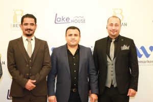شركة Brevan Developments