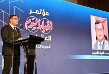 ننشر نص كلمة وزير الإسكان في مؤتمر أخبار اليوم العقاري