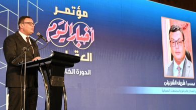 ننشر نص كلمة وزير الإسكان في مؤتمر أخبار اليوم العقاري