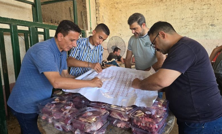 «هدية العيد».. حزب إرادة جيل يوزع لحومًا على الأسر الأولى بالرعاية بمناسبة عيد الأضحى «هدية العيد».. حزب إرادة جيل يوزع لحومًا على الأسر الأولى بالرعاية بمناسبة عيد الأضحى