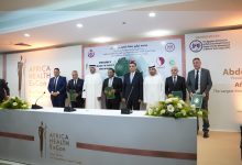 مذكرة تفاهم لتوطين تقنيات بنوك الدم في مصر بين وزارة الصحة و«الشراء الموحد» و«ثنك برو» و«دياجاست» الفرنسية