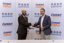 “كونتكت” و”نون للمدفوعات” توقعان شراكة استراتيجية لتعزيز حلول التمويل الرقمي والدفع الإلكتروني في مصر