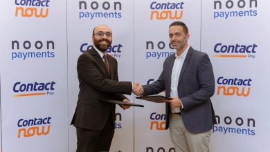 “كونتكت” و”نون للمدفوعات” توقعان شراكة استراتيجية لتعزيز حلول التمويل الرقمي والدفع الإلكتروني في مصر
