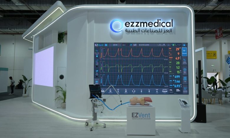 EZvent.. أول جهاز تنفس صناعي مصري يحصل على ترخيص تجاري في مصر وإفريقيا والشرق الأوسط EZvent.. أول جهاز تنفس صناعي مصري يحصل على ترخيص تجاري في مصر وإفريقيا والشرق الأوسط