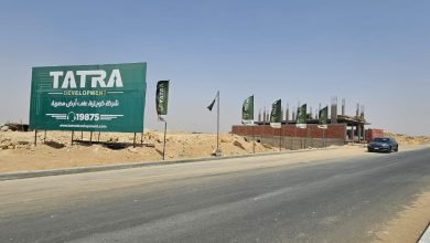 شركة تترا للتطوير العقاري تكشف معدلات الإنجاز غير المسبوقة في أحدث مشروعاتها بمنطقة بيت الوطن بالقاهرة الجديدة