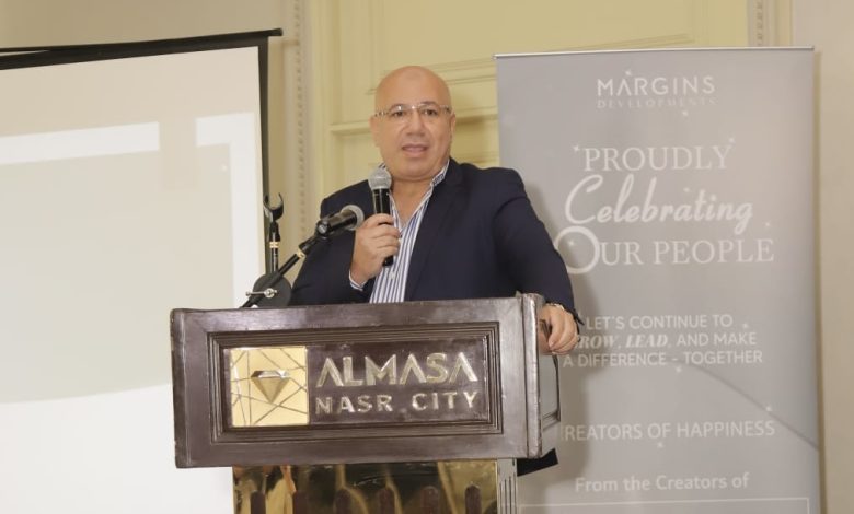 “مارجينز للتطوير” تكرم موظفيها وتؤكد التزامها ببناء مجتمعات عالية الجودة والرفاهية “صور” “مارجينز للتطوير” تكرم موظفيها وتؤكد التزامها ببناء مجتمعات عالية الجودة والرفاهية “صور”