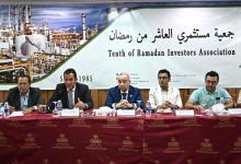 العاشر من رمضان تستقبل وفدًا من غرب أفريقيا للاطلاع على تجربة المناطق الصناعية