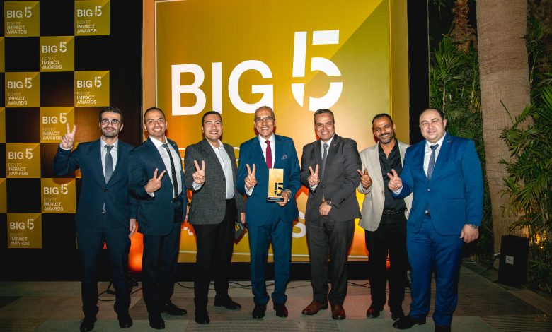 العاصمة الإدارية تفوز بجائزة “مبادرة المدينة الذكية لعام 2025” في معرض Big 5 الدولي العاصمة الإدارية تفوز بجائزة “مبادرة المدينة الذكية لعام 2025” في معرض Big 5 الدولي