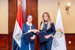 البنك المركزي