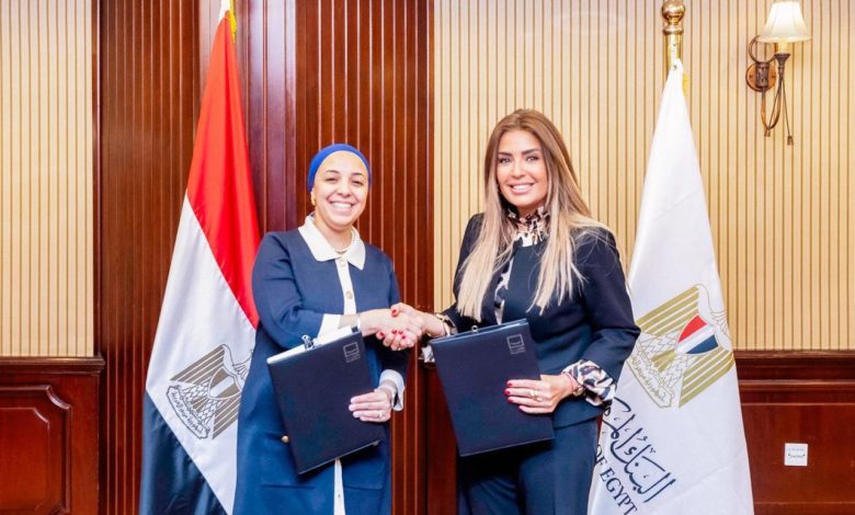 البنك المركزي ومؤسسة “حياة كريمة”يوقعان مذكرة تفاهم لدعم التنمية المجتمعية وترسيخ ثقافة العمل التطوعي البنك المركزي ومؤسسة “حياة كريمة”يوقعان مذكرة تفاهم لدعم التنمية المجتمعية وترسيخ ثقافة العمل التطوعي