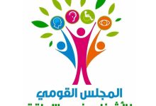 ذوي الإعاقة تشارك في أول منصة للفنون الدامجة في الشرق الأوسط للفنانين