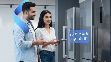 بطاقات QNB تتيح تقسيط الأجهزة الكهربائية من Cairo Sales Stores على 12 شهرا بدون فوائد