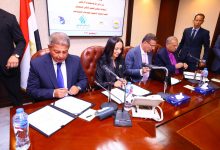 التضامن توقع بروتوكول رباعي جديد لمبادرة “ازرع” لدعم صغار المزارعين وتحقيق الأمن الغذائي 