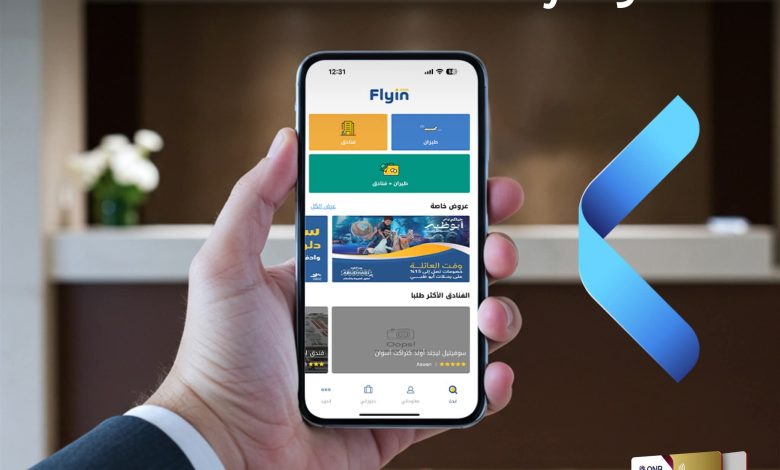 بطاقات بنك QNB تتيح خصم 15% على الحجز من موقع Flyin بطاقات بنك QNB تتيح خصم 15% على الحجز من موقع Flyin