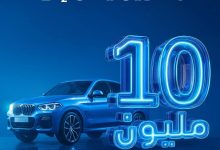 بنك ABC يتيح الحصول على “قرض سيارة” بقيمة 10 مليون جنيه وبالتقسيط حتى 144 شهرًا