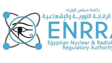 هيئة الرقابة النووية: الوضع  في مصر  آمن تمامًا ولا توجد أي مؤشرات تشير لحدوث تأثيرات إشعاعية
