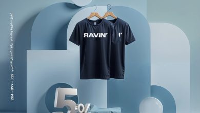 بطاقات بنك الإمارات دبي الوطني تتيح خصم 5% على المشتريات من Ravin