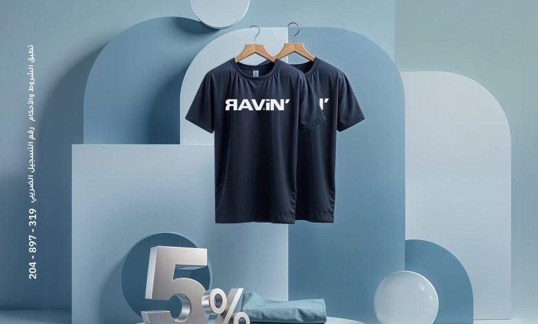 بطاقات بنك الإمارات دبي الوطني تتيح خصم 5% على المشتريات من Ravin بطاقات بنك الإمارات دبي الوطني تتيح خصم 5% على المشتريات من Ravin