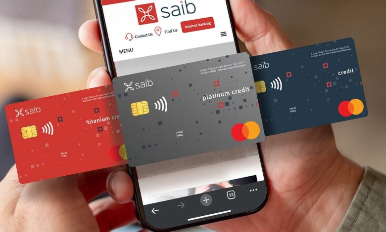 وأنت في مكانك.. قدم على بطاقة بنك saib الائتمانية واستمتع بمزايا استثنائية من برنامج نقاط المكافآت وأنت في مكانك.. قدم على بطاقة بنك saib الائتمانية واستمتع بمزايا استثنائية من برنامج نقاط المكافآت
