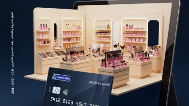 بطاقات بنك الإمارات دبي الوطني الائتمانية تتيح تقسيط المشتريات من Zac Shop على 6 شهور بدون فوائد