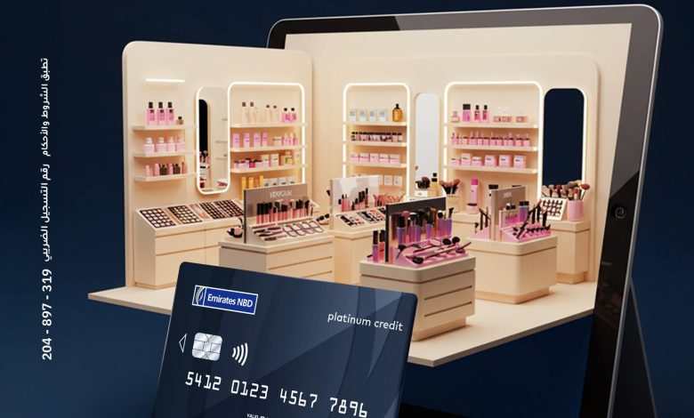 بطاقات بنك الإمارات دبي الوطني الائتمانية تتيح تقسيط المشتريات من Zac Shop على 6 شهور بدون فوائد بطاقات بنك الإمارات دبي الوطني الائتمانية تتيح تقسيط المشتريات من Zac Shop على 6 شهور بدون فوائد