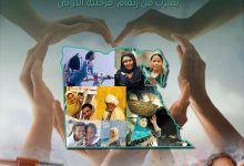 بتكلفة 350 مليار جنيه.. “حياة كريمة” تقترب من إنجاز المرحلة الأولى