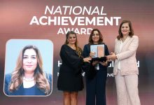 قمة “مصر للأفضل” تمنح وزيرة التنمية المحلية جائزة «الإنجاز الوطنية» لعام 2024