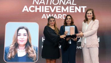 قمة “مصر للأفضل” تمنح وزيرة التنمية المحلية جائزة «الإنجاز الوطنية» لعام 2024