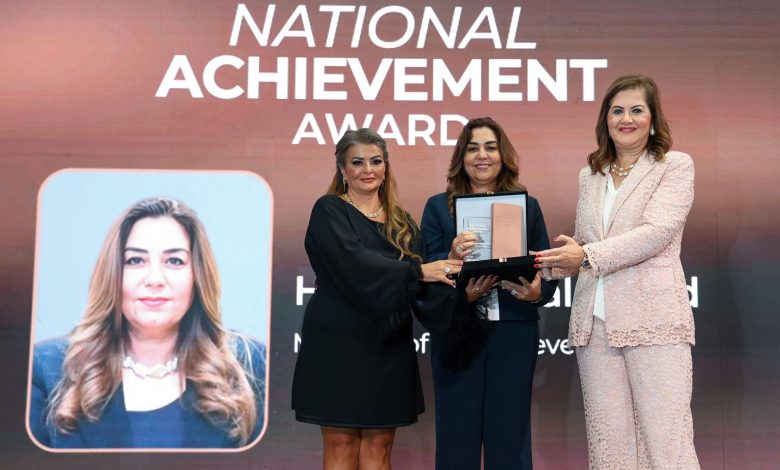 قمة “مصر للأفضل” تمنح وزيرة التنمية المحلية جائزة «الإنجاز الوطنية» لعام 2024