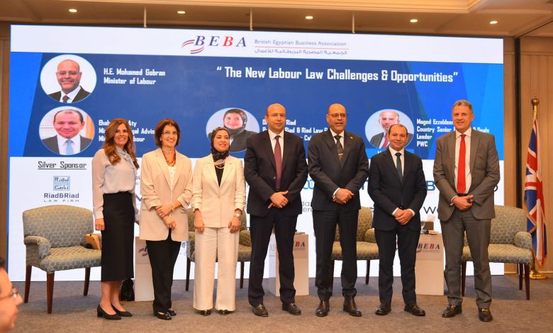 محمد جبران: قانون العمل الجديد يشجع على الاستثمار ويحقق التوازن والعدالة بين طرفي الإنتاج محمد جبران: قانون العمل الجديد يشجع على الاستثمار ويحقق التوازن والعدالة بين طرفي الإنتاج