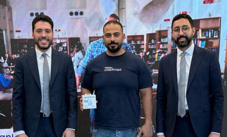 بنك تنمية الصادرات يسلم العملاء الأكثر استخداما ل”محفظة جيبي والموبايل البنكي” جوائز متميزة بنك تنمية الصادرات يسلم العملاء الأكثر استخداما ل”محفظة جيبي والموبايل البنكي” جوائز متميزة