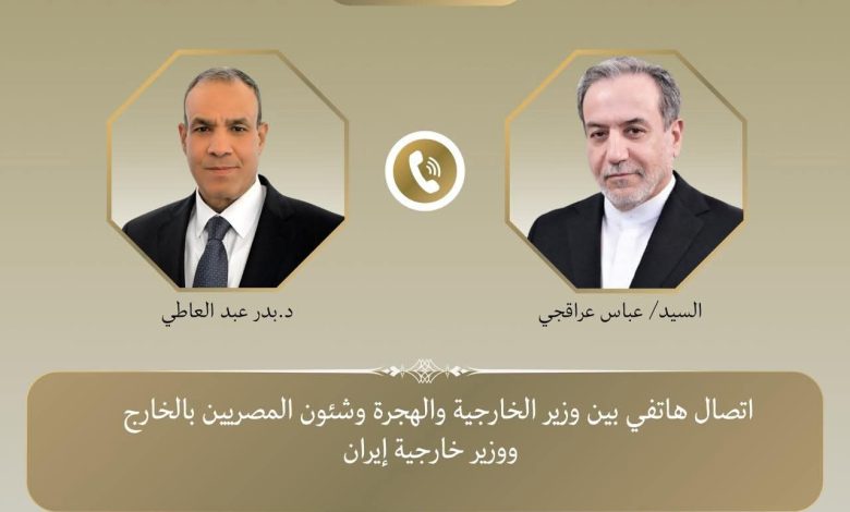 لتجنب التصعيد مجددا.. وزير الخارجية يجري اتصالا هاتفيا مع نظيره الإيراني لتجنب التصعيد مجددا.. وزير الخارجية يجري اتصالا هاتفيا مع نظيره الإيراني
