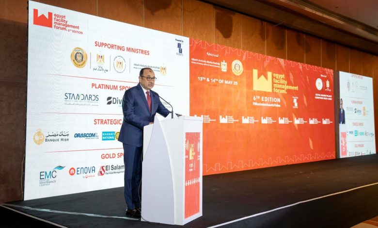 ختام ناجح للمعرض والمؤتمر السنوي السادس لإدارة المرافق بالقاهرة ختام ناجح للمعرض والمؤتمر السنوي السادس لإدارة المرافق بالقاهرة