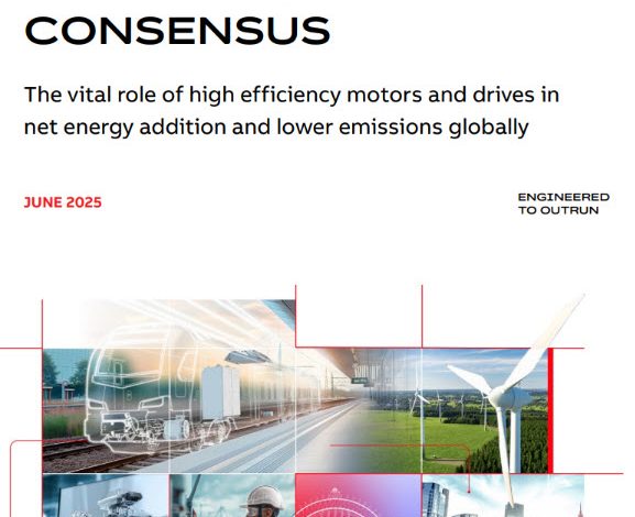 ABB تسلط الضوءعلى أولوية كفاءة الطاقة الصناعة العالمية وتدعو لتحرك عاجل لتطبيقها