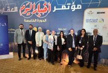 المصرف المتحد يتجاوز 3.2 مليار جنيه تمويلاً عقاريًا لإسكان محدودي ومتوسطي الدخل