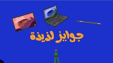 البنك الأهلي المصري يتيح الحصول علي خصم 10% عند الشراء من 2B وMince