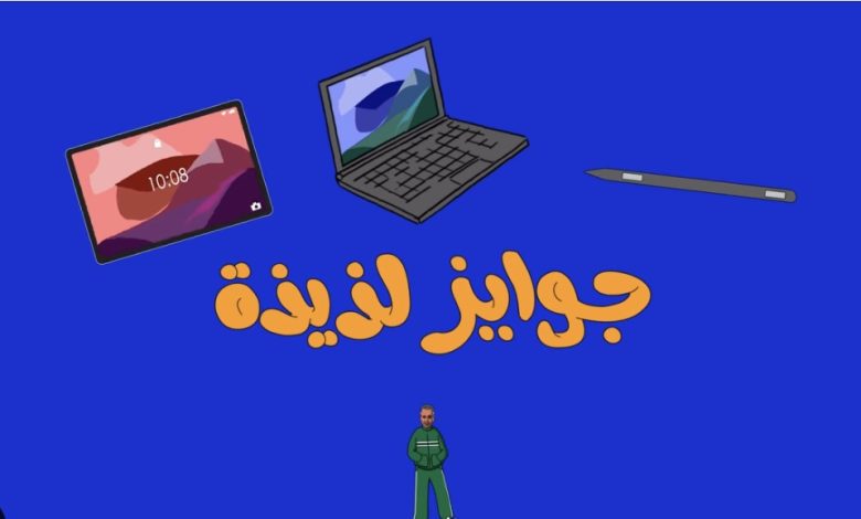 البنك الأهلي المصري يتيح الحصول علي خصم 10% عند الشراء من 2B وMince البنك الأهلي المصري يتيح الحصول علي خصم 10% عند الشراء من 2B وMince