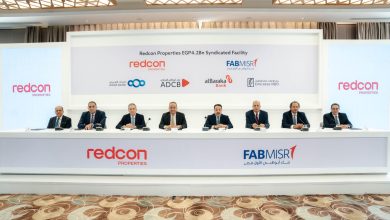 بنك البركة يشارك كمرتب رئيسي في تمويل مشترك بقيمة 4.2 مليار جنيه لصالح ريدكون للتطوير العقاري