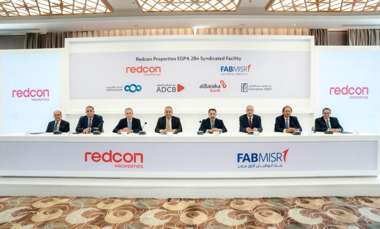 بنك أبوظبي الأول يقود تحالفًا مصرفيًا لتمويل مشروع “جولدن جيت” بقيمة 4.2 مليار جنيه بنك أبوظبي الأول يقود تحالفًا مصرفيًا لتمويل مشروع “جولدن جيت” بقيمة 4.2 مليار جنيه