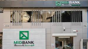 MIDBANK يُعلن عن إنجازات الاستدامة لعام 2024: التزام متجدد نحو مستقبل أكثر خضرة