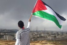 فلسطين تكتسح التصويت وتحصد صفة “عضو مراقب” في منظمة العمل الدولية