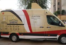 رغم الإجازة.. سيارة الشهر العقاري المتنقلة تواصل تقديم خدماتها للمواطنين خلال عيد الأضحى