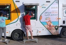 البنك الأهلي المصري يطلق سيارات الصراف الآلي المتنقلة بالساحل الشمالي خلال إجازة عيد الأضحى