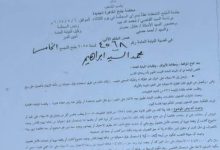 3 سنوات حبس لـ “مستريح شرم الشيخ” بعد الاحتيال على مطورين عقاريين بالقاهرة الجديدة